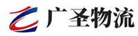 深圳到中方县物流公司